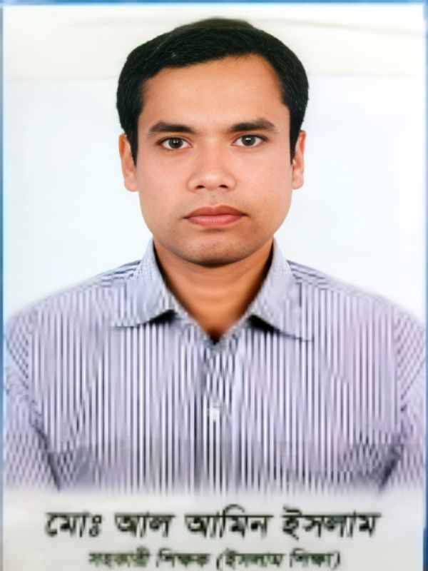 MD. AL-AMIN ISLAM